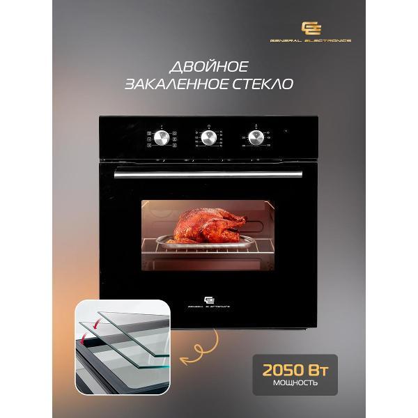 electric-oven-general-electronics-ge-1060m6-2