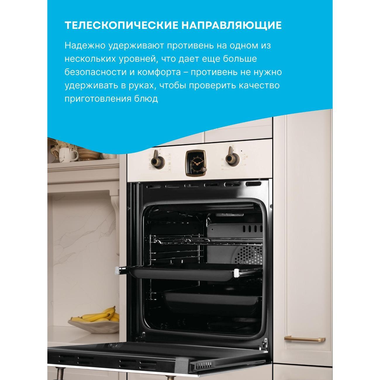 electric-oven-korting-okb-4941-crb-7