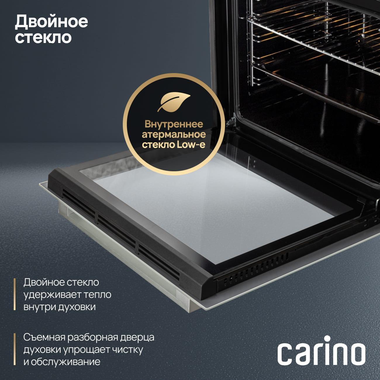 electric-oven-carino-cb6em14011-7