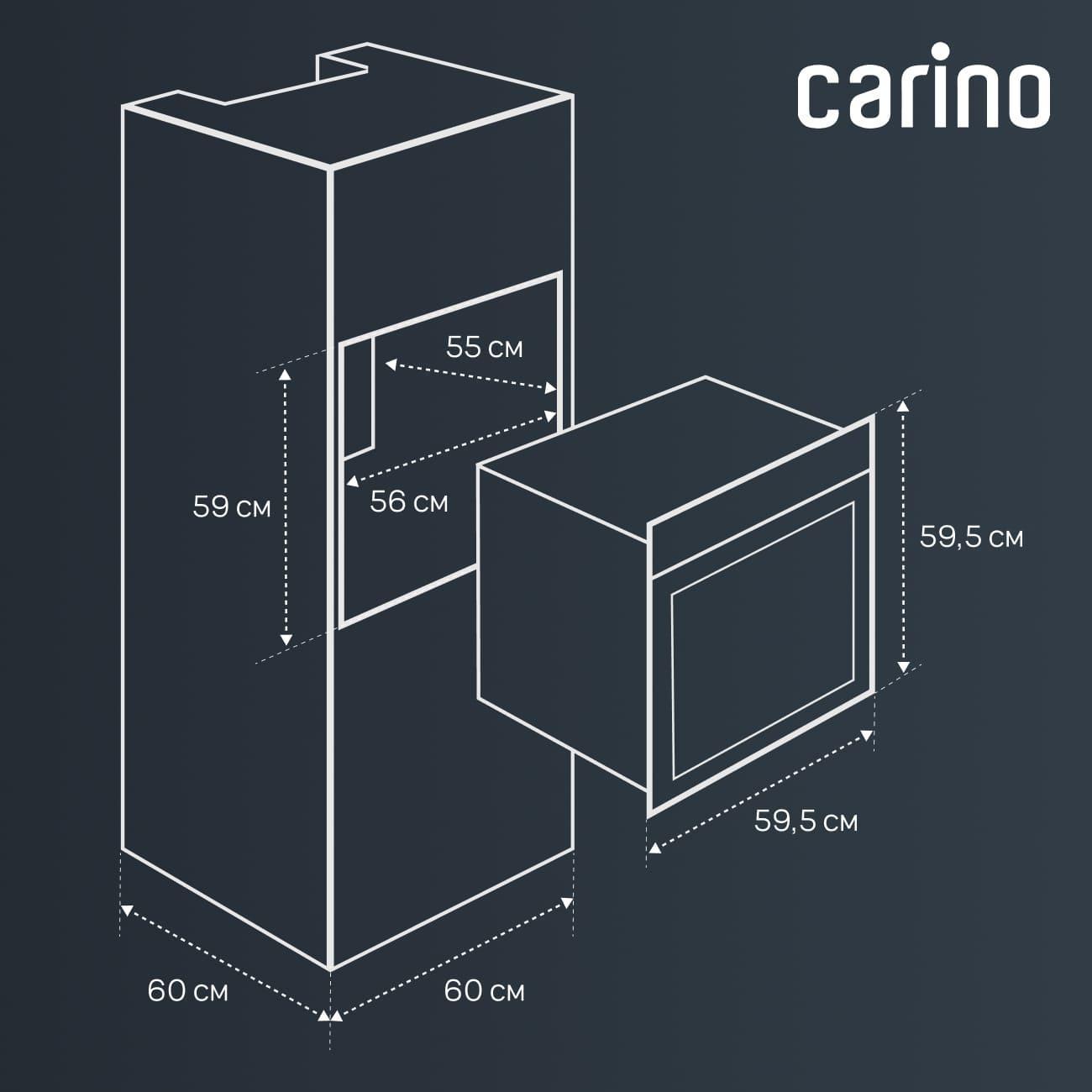 electric-oven-carino-cb6em14011-9