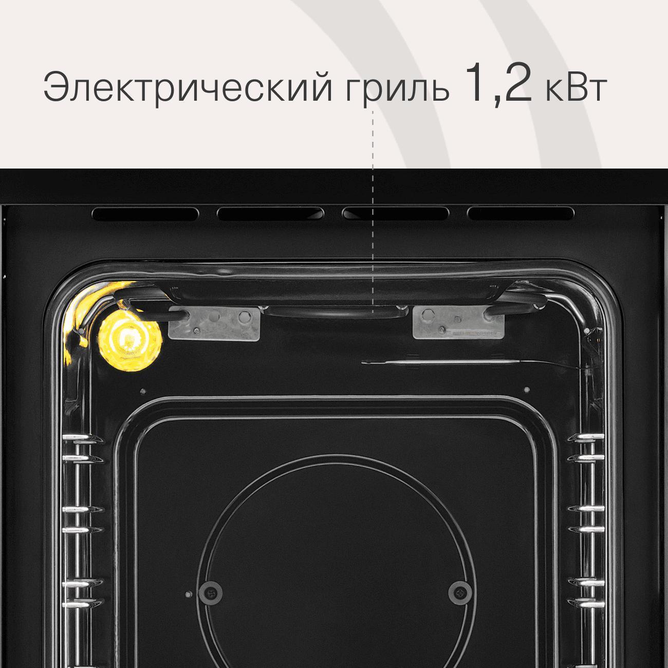 electric-oven-krona-estero-45-bl-5