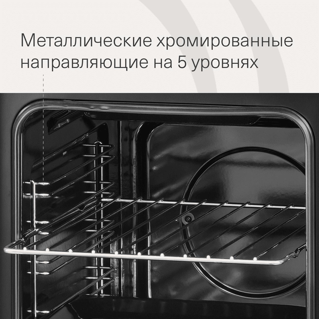 electric-oven-krona-estero-45-bl-6