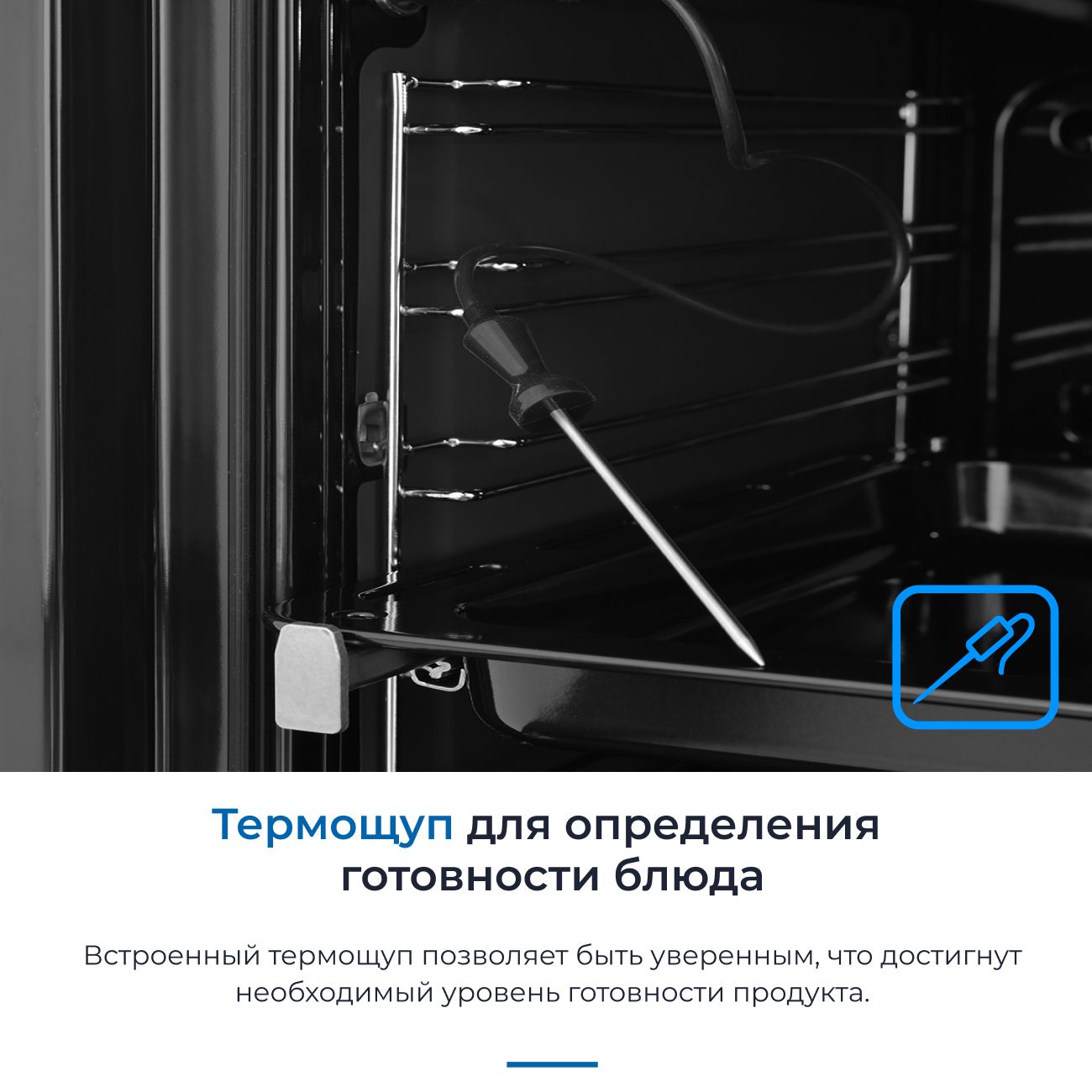 electric-oven-zugel-stainless-steel-zoe601x-9