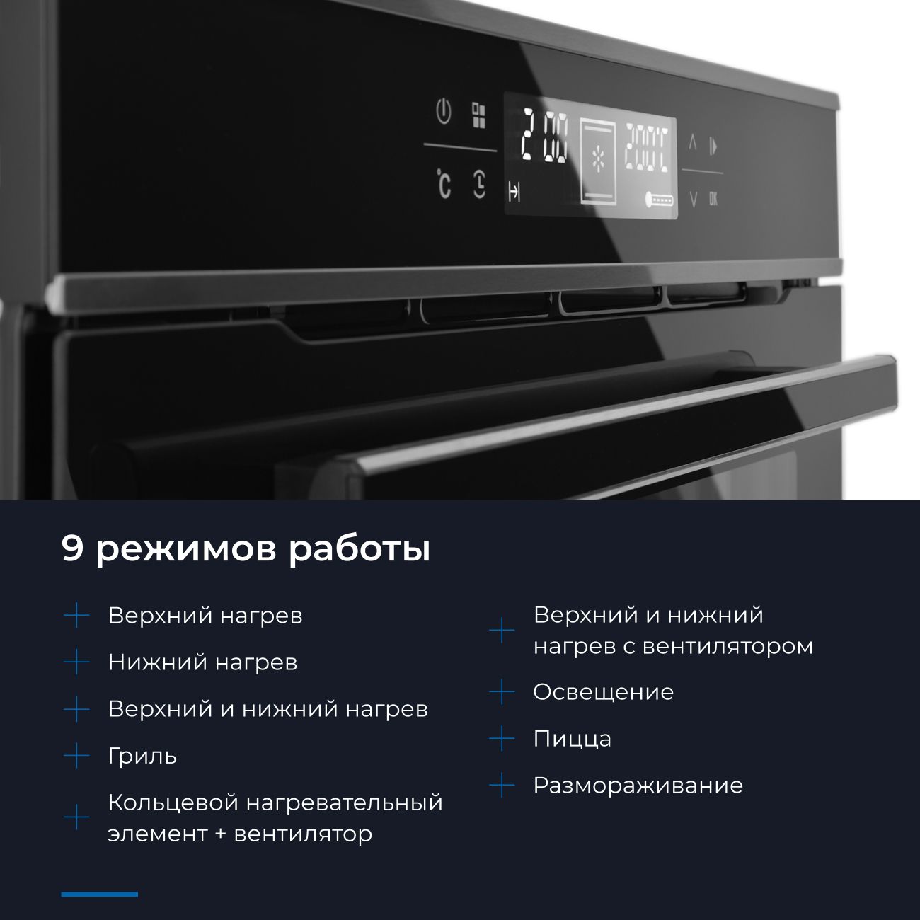 electric-oven-zugel-stainless-steel-zoe601x-10