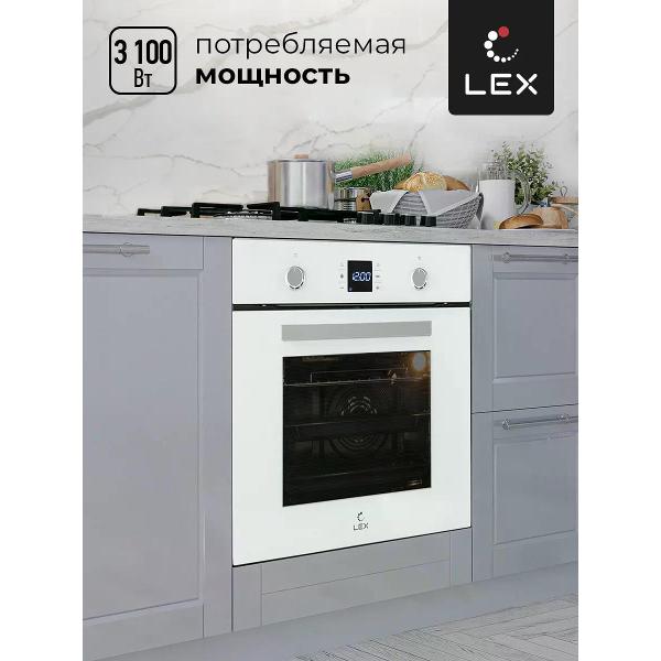 electric-oven-lex-edp-094-wh-white-5