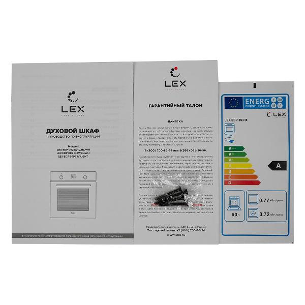 electric-oven-lex-edp-093-ix-new-8