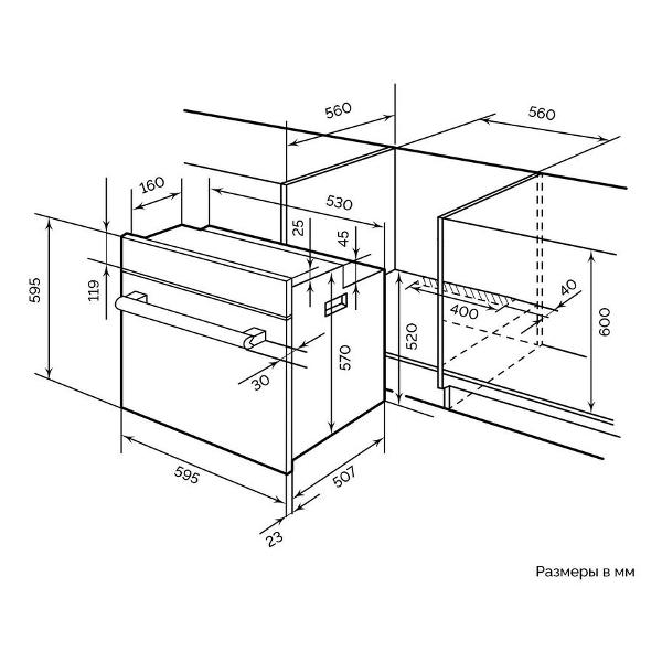 electric-oven-lex-edm-076-gr-5