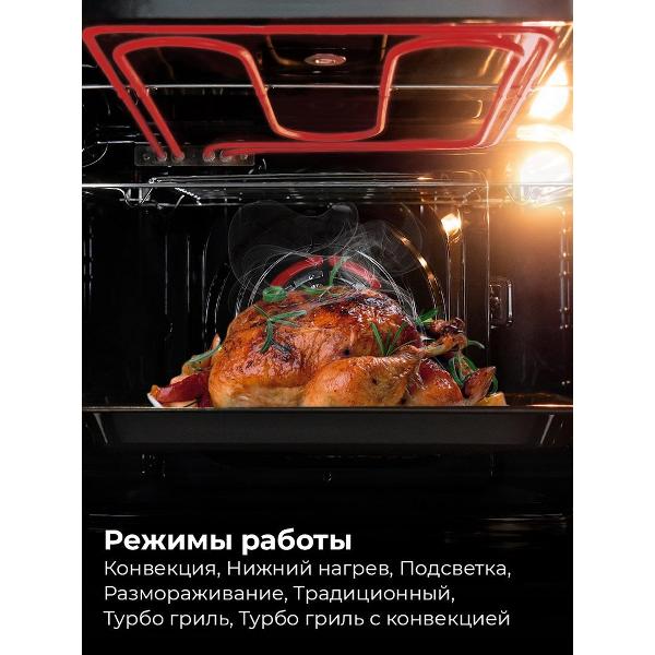 electric-oven-lex-edm-076-gr-6
