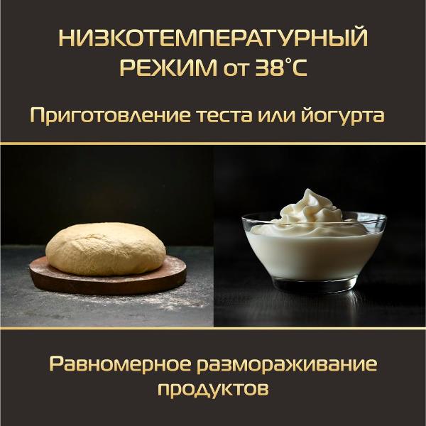 electric-oven-hiberg-s-vm-6615w-i-smart-3