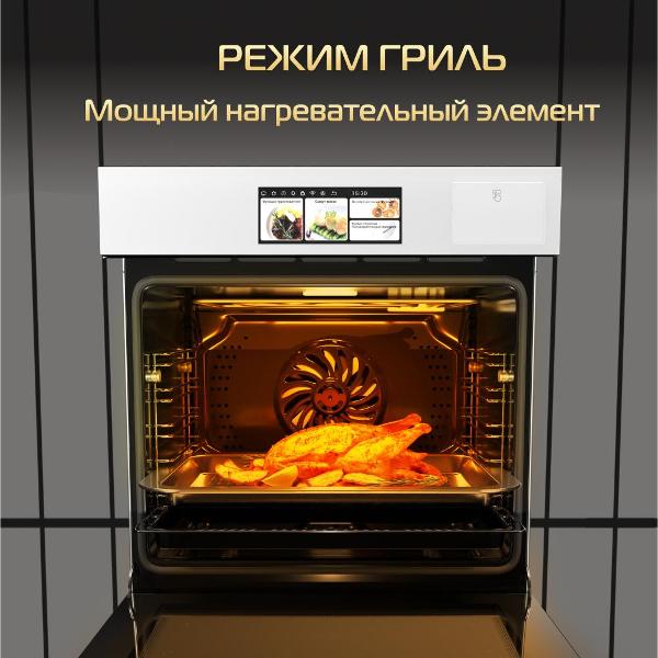 electric-oven-hiberg-s-vm-6615w-i-smart-4