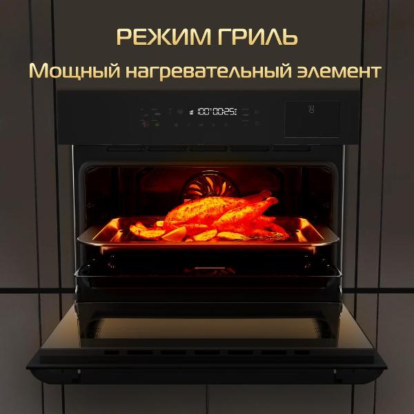 electric-oven-hiberg-s-vmf-5515-b-smart-4