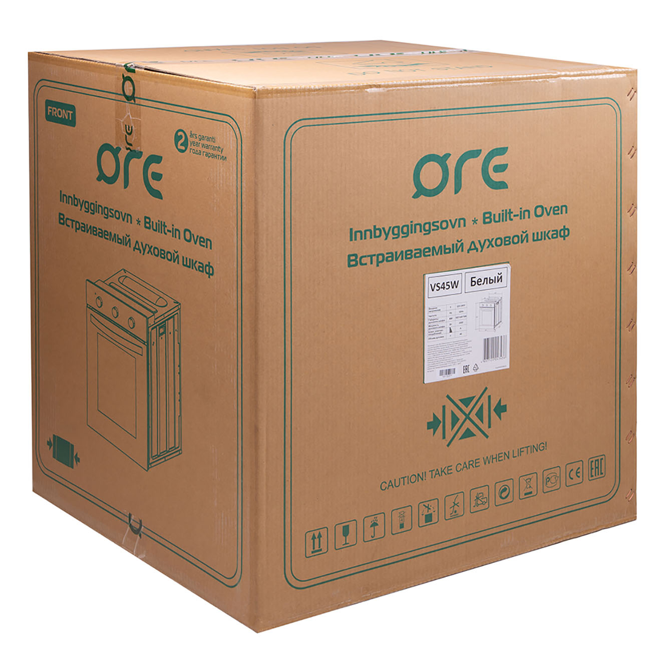 electric-oven-ore-vs45-white-8