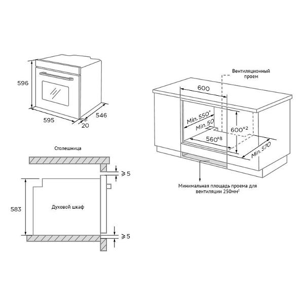 electric-oven-korting-okb-1650-gn-steam