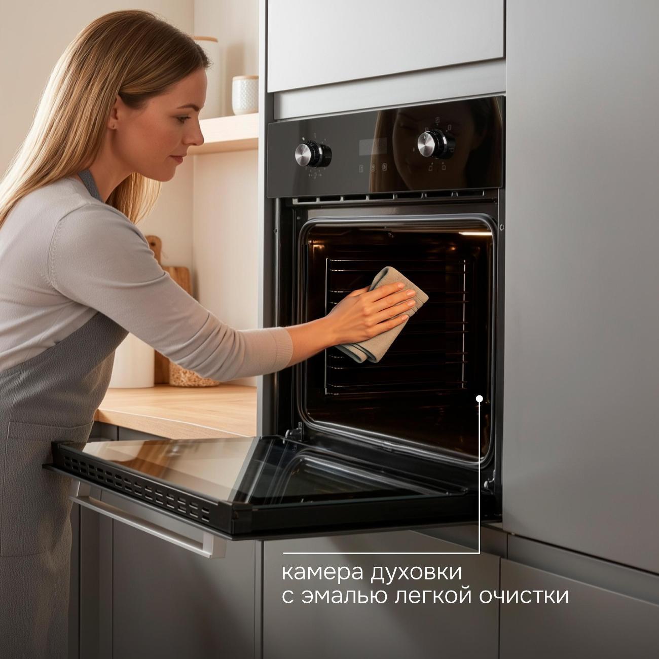 electric-oven-zigmund-shtain-e-164-b-7