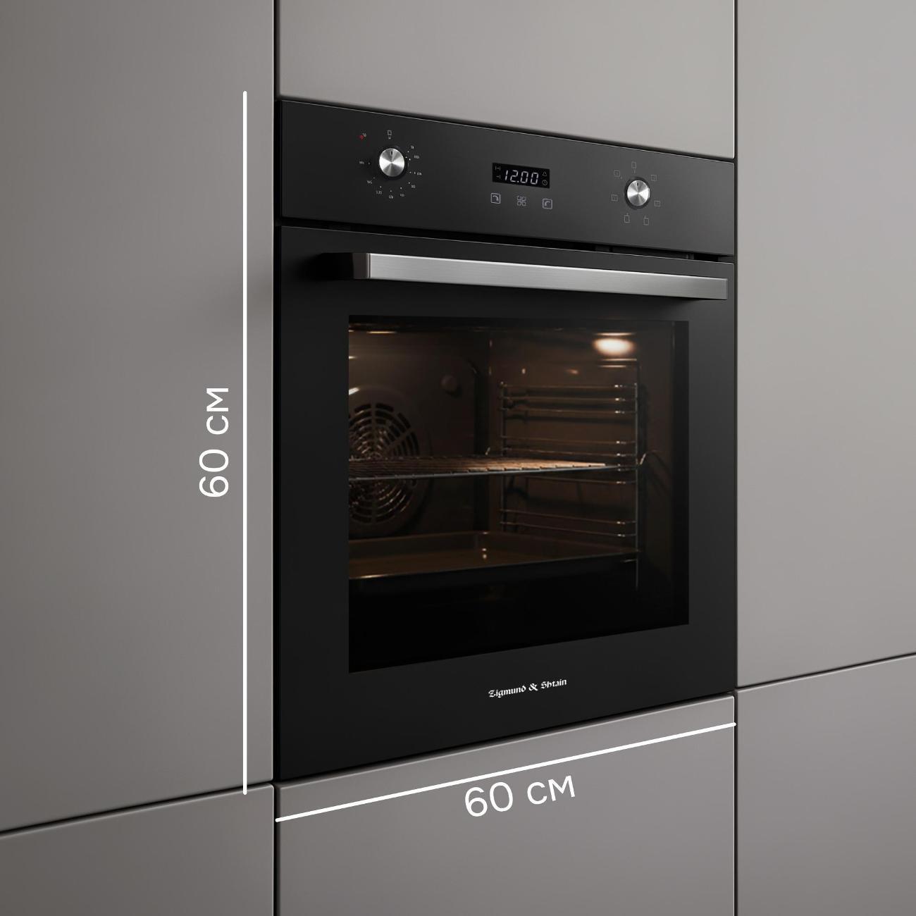 electric-oven-zigmund-shtain-e-164-b-9