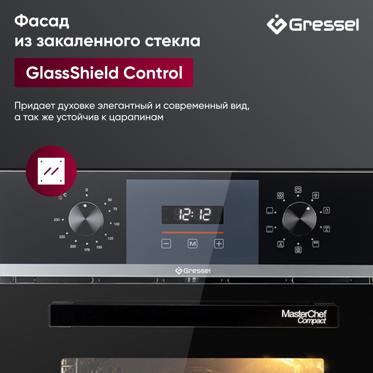 electric-oven-gressel-u4es59100-10