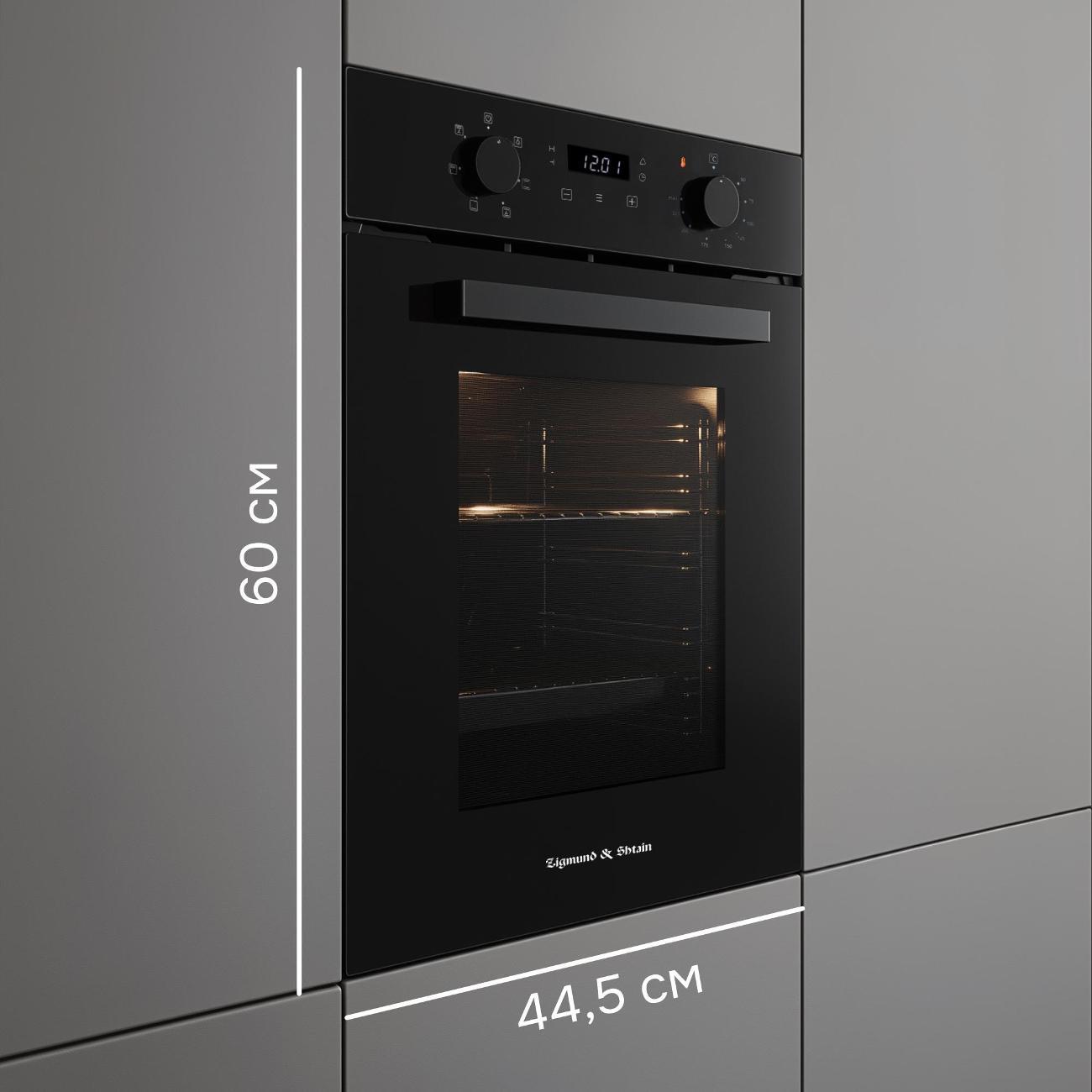 electric-oven-zigmund-shtain-e-173-b-9