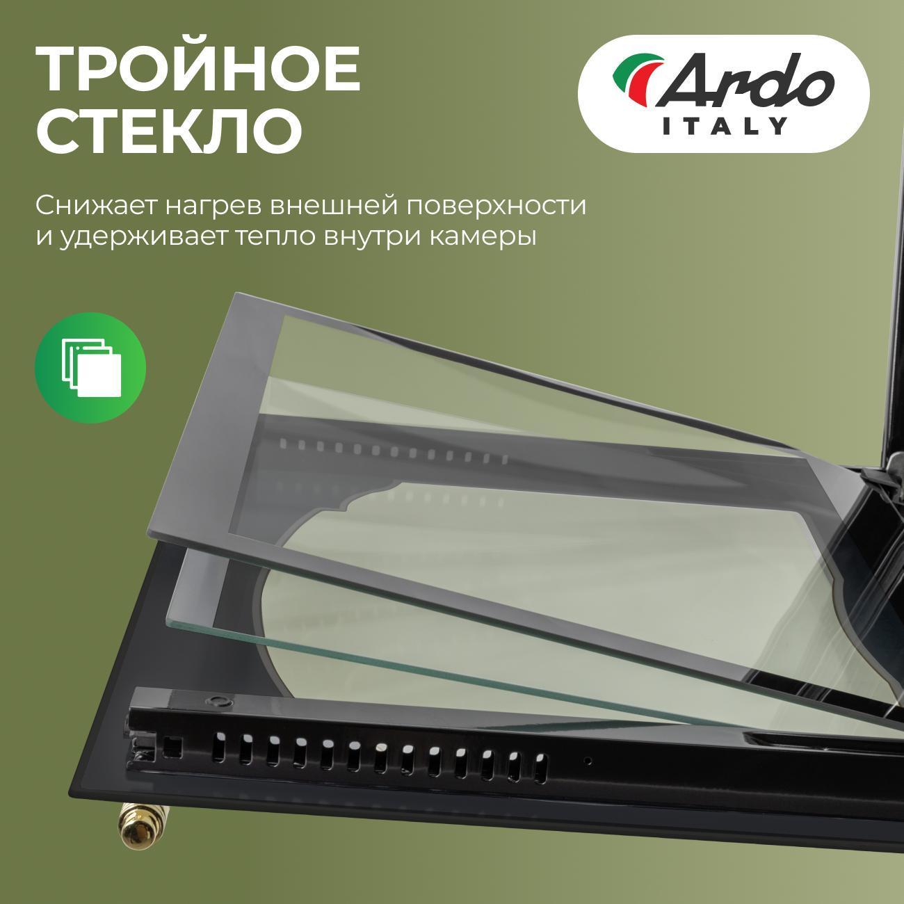 oven-electric-ardo-bo58ra21-5