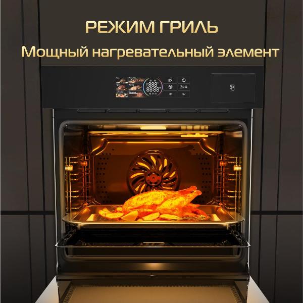 electric-oven-hiberg-s-vm-6415-b-smart-5