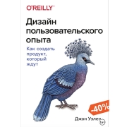 litres-kniga-dizain-polzovatelskogo-opyta