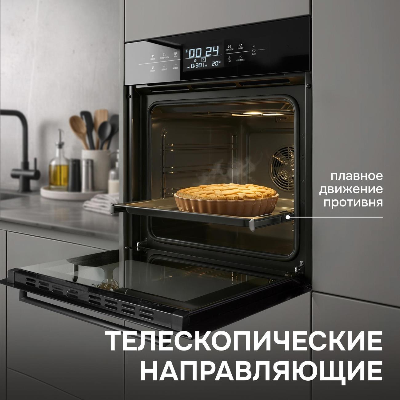 electric-oven-zigmund-shtain-en-b-117.921-5