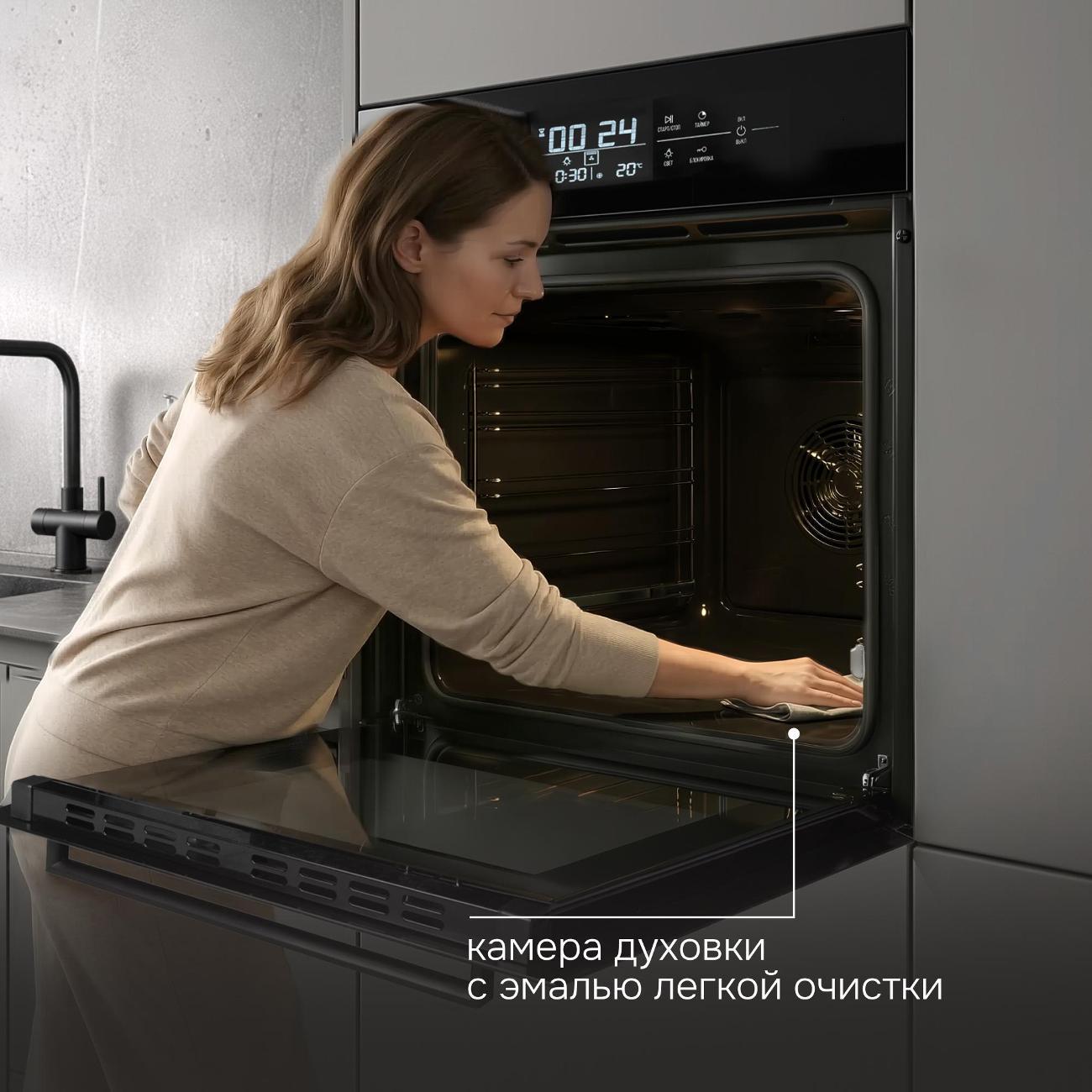 electric-oven-zigmund-shtain-en-b-117.921-10