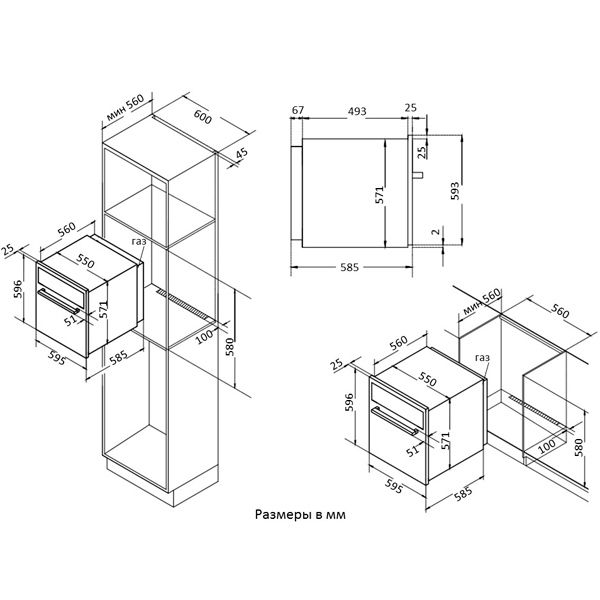 gas-oven-korting-ogg-541-cfx-2