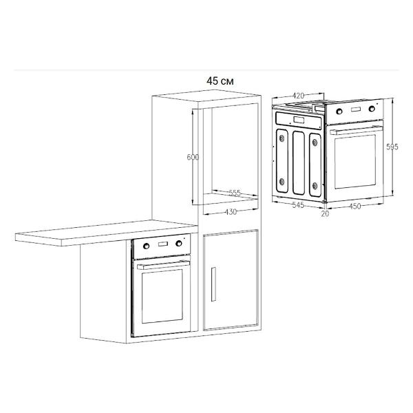 electric-oven-hiberg-vm-4260-b-8