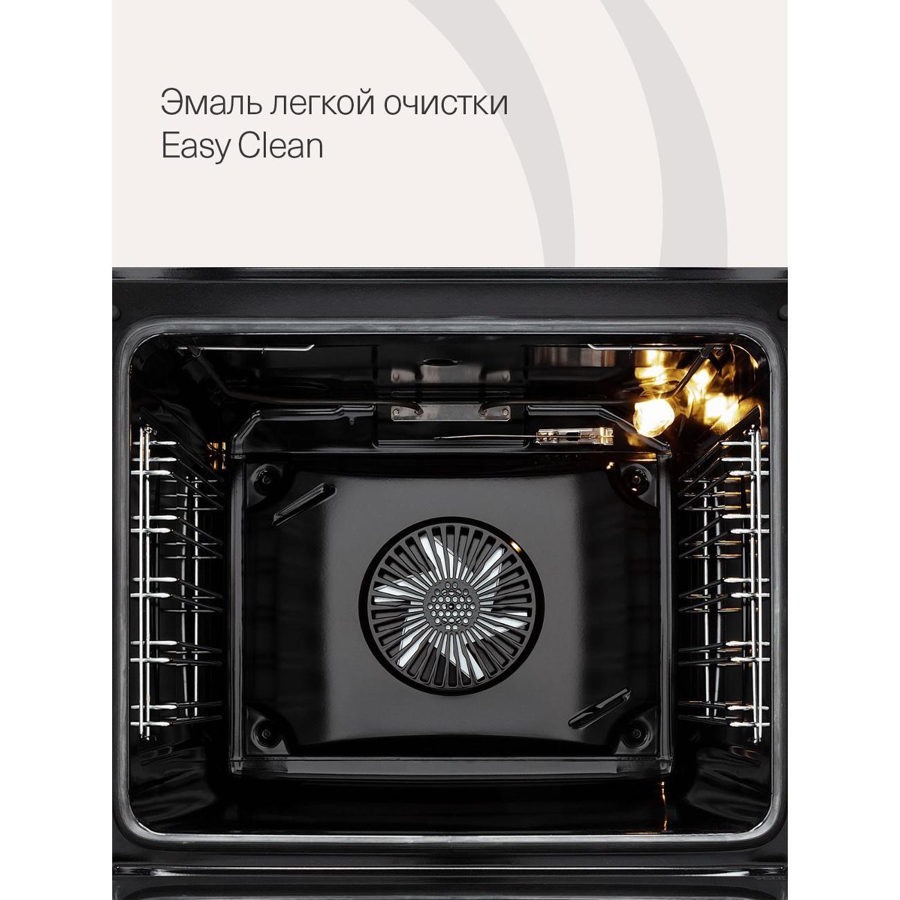 electric-oven-krona-legende-60-ix-6