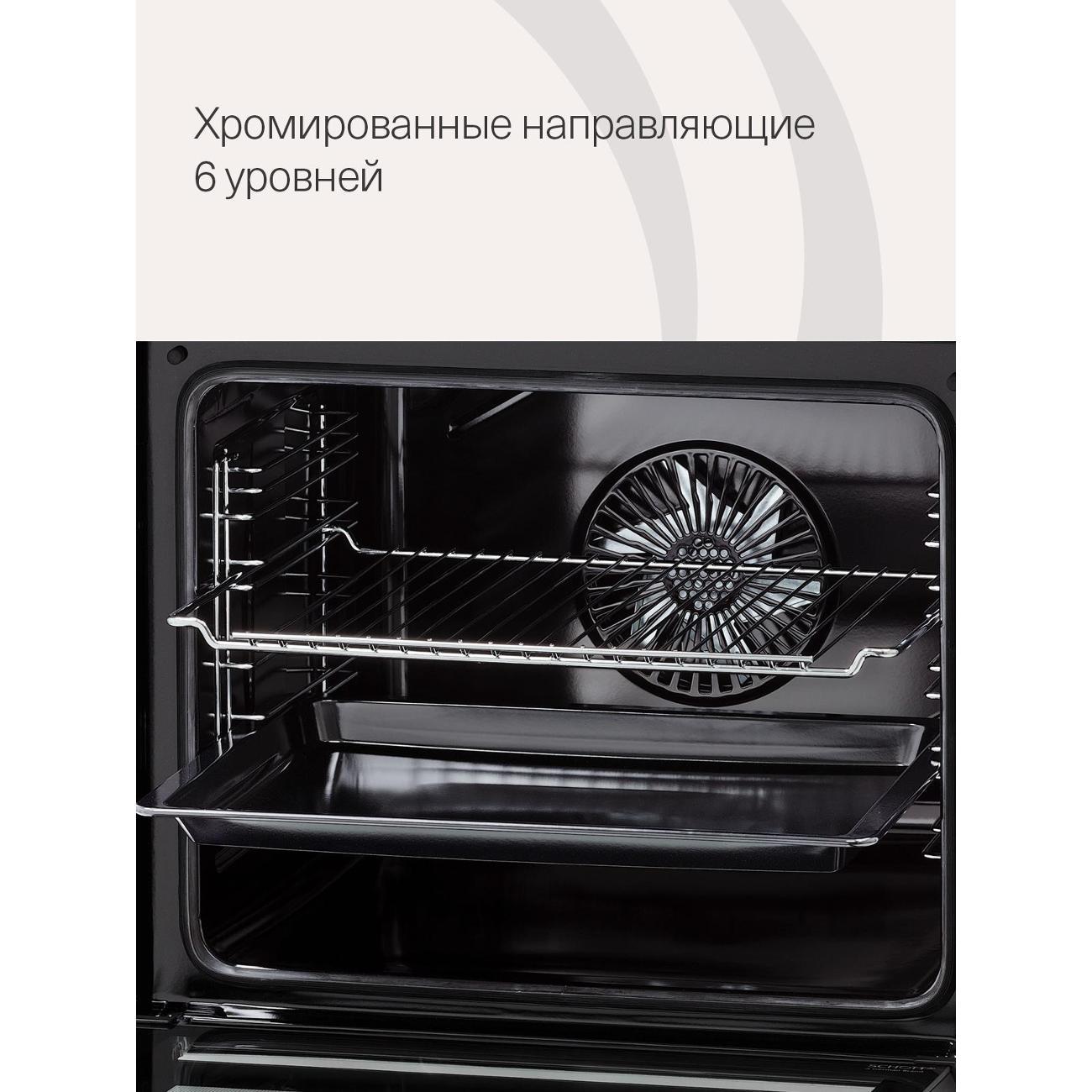 electric-oven-krona-legende-60-ix-7