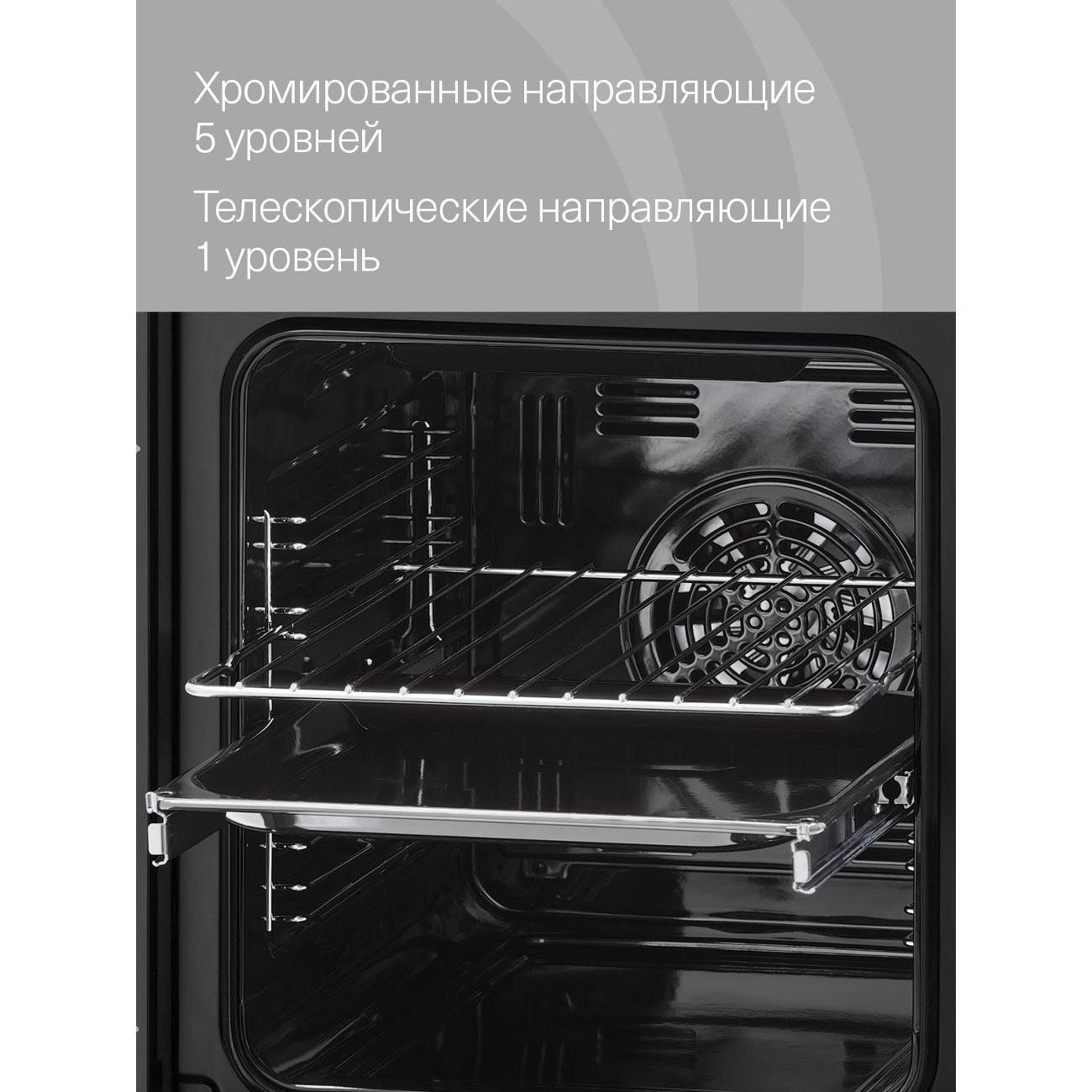 electric-oven-krona-lyra-45-whkroe054-7
