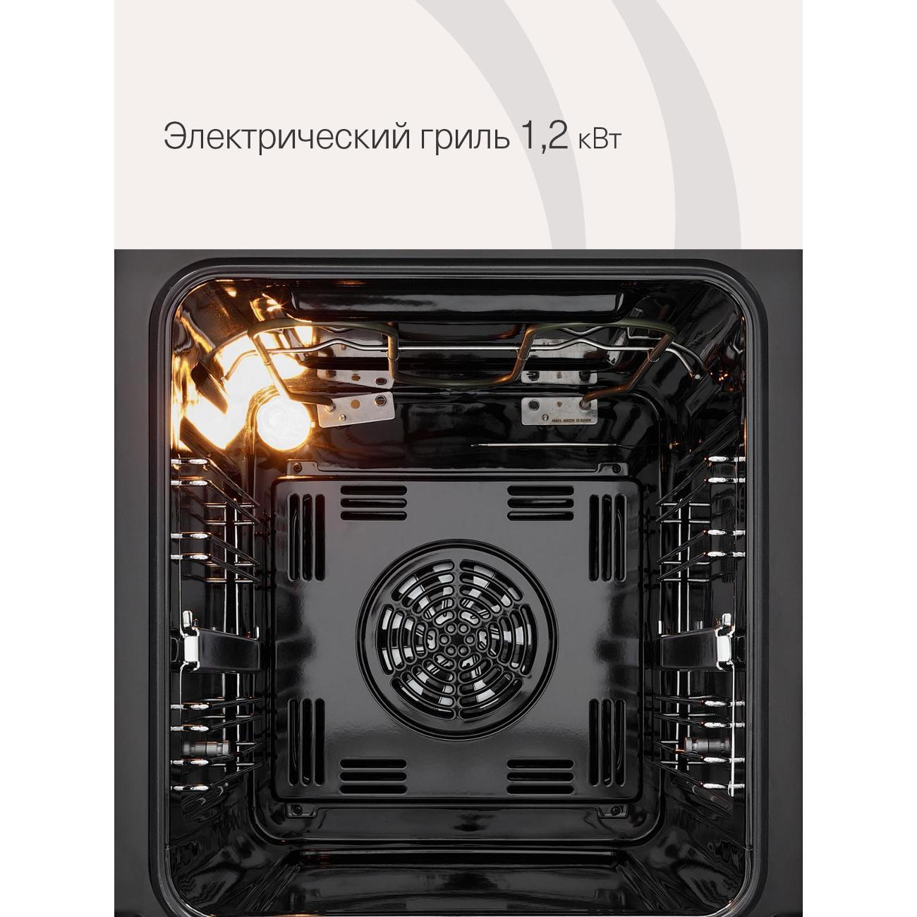 electric-oven-krona-lyra-45-bl-6
