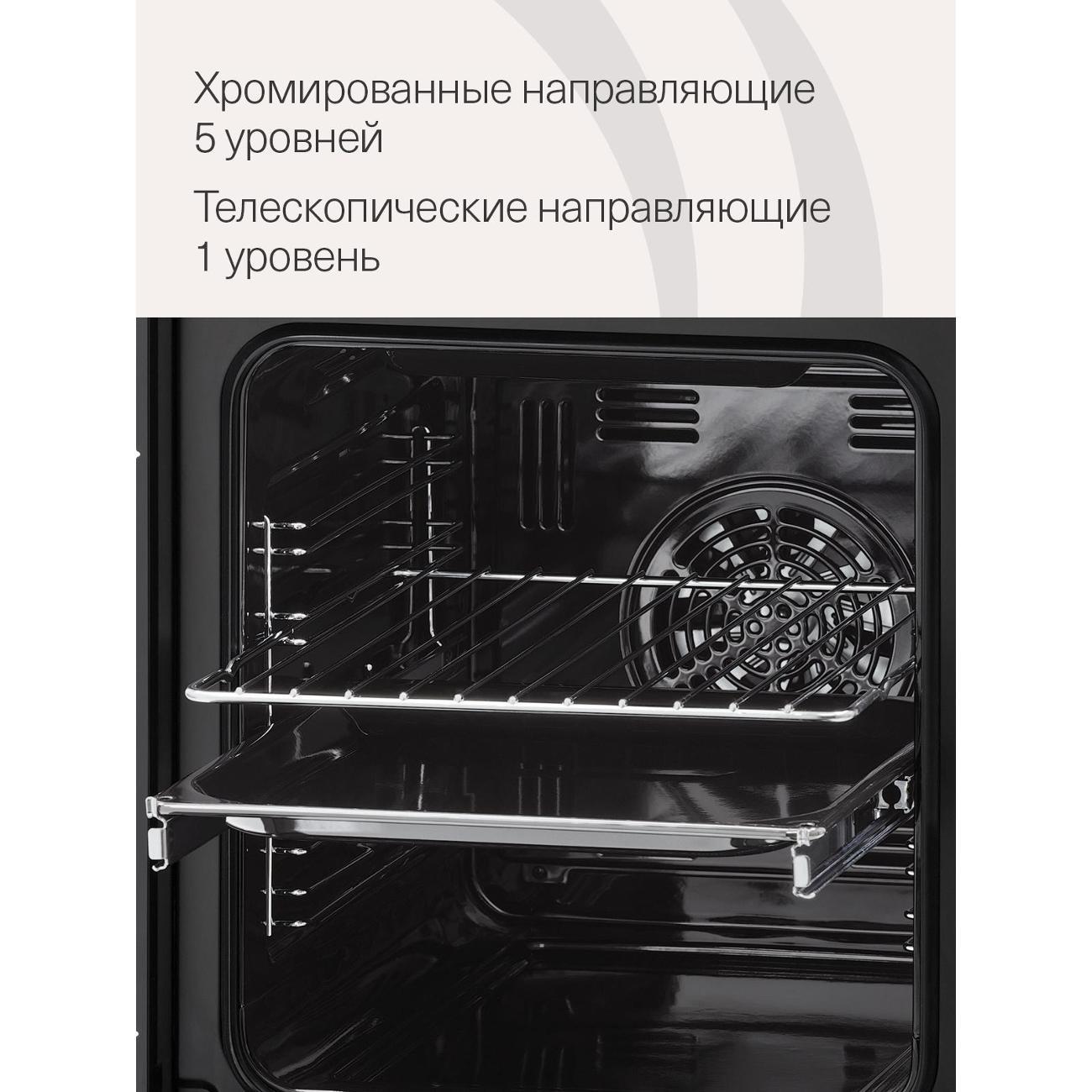 electric-oven-krona-lyra-45-bl-7