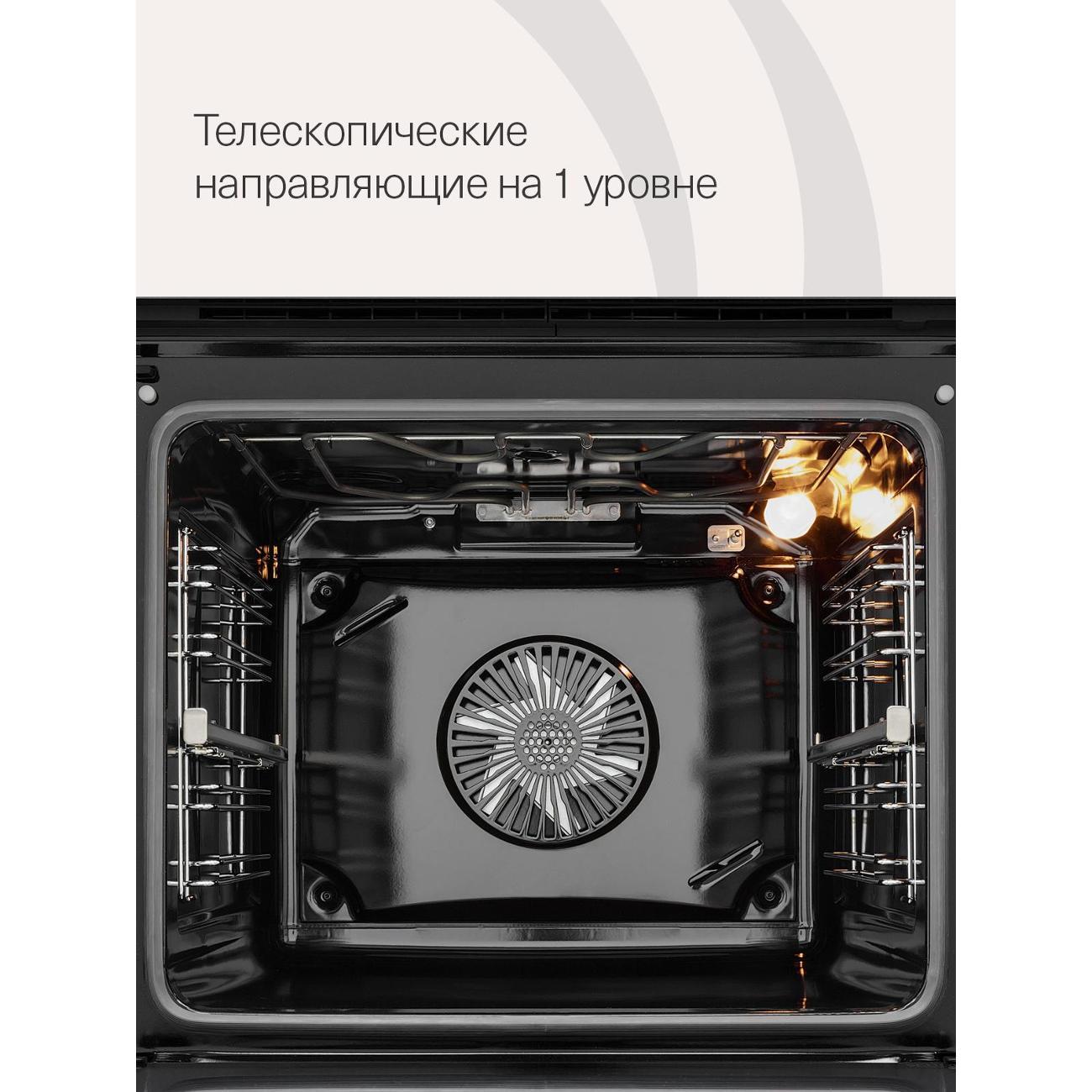 electric-oven-krona-mysterium-max-60-gr-6