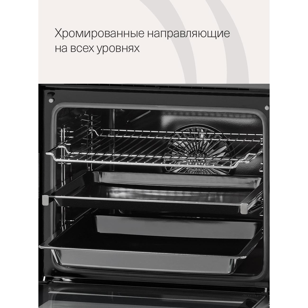 electric-oven-krona-mysterium-max-60-gr-7