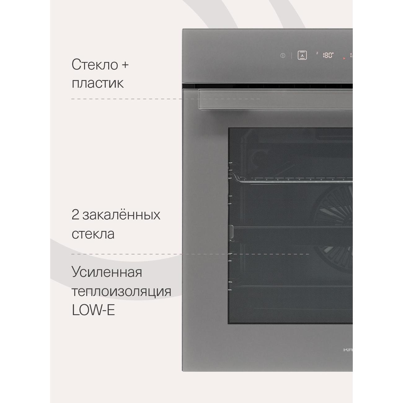 electric-oven-krona-mysterium-max-60-gr-8