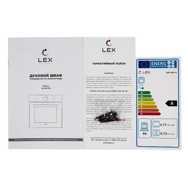 electric-oven-lex-edp-094-ix-stainless-steel-3