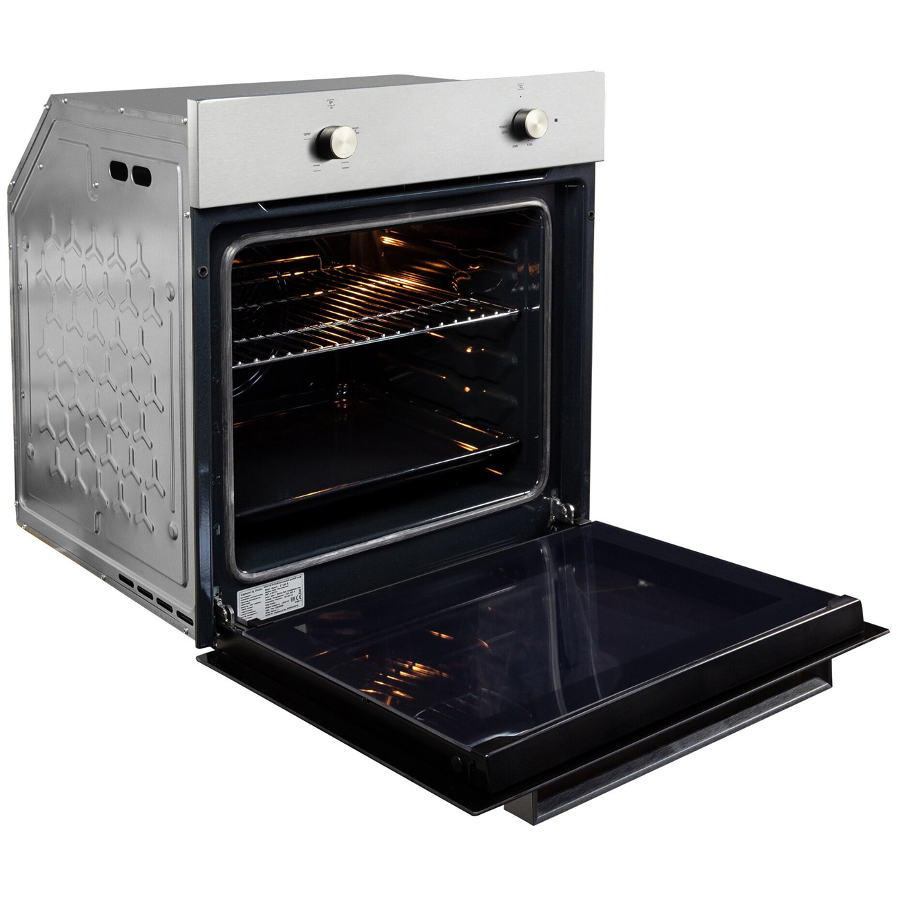 electric-oven-zigmund-shtain-e-136-s-2