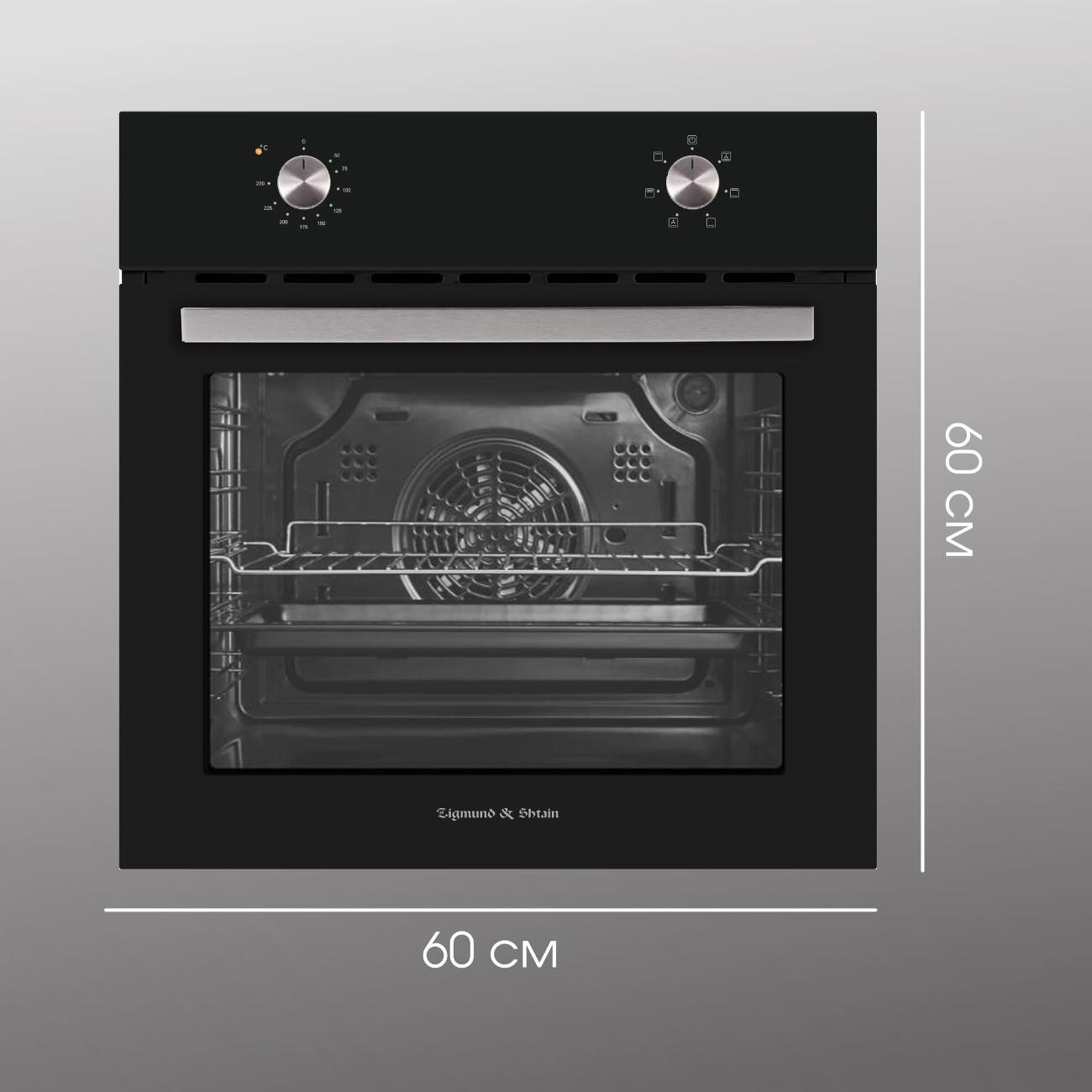 electric-oven-zigmund-shtain-e-162-b-2