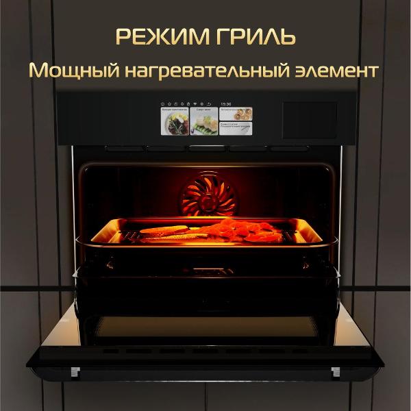 electric-oven-hiberg-s-vm-5615-b-i-smart-7