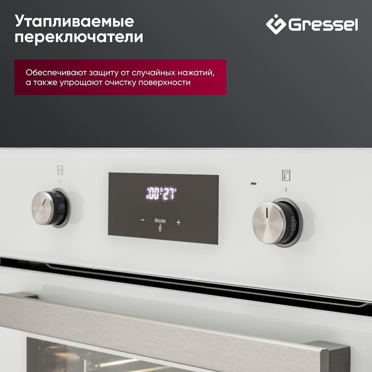 electric-oven-gressel-u6ec58110-3