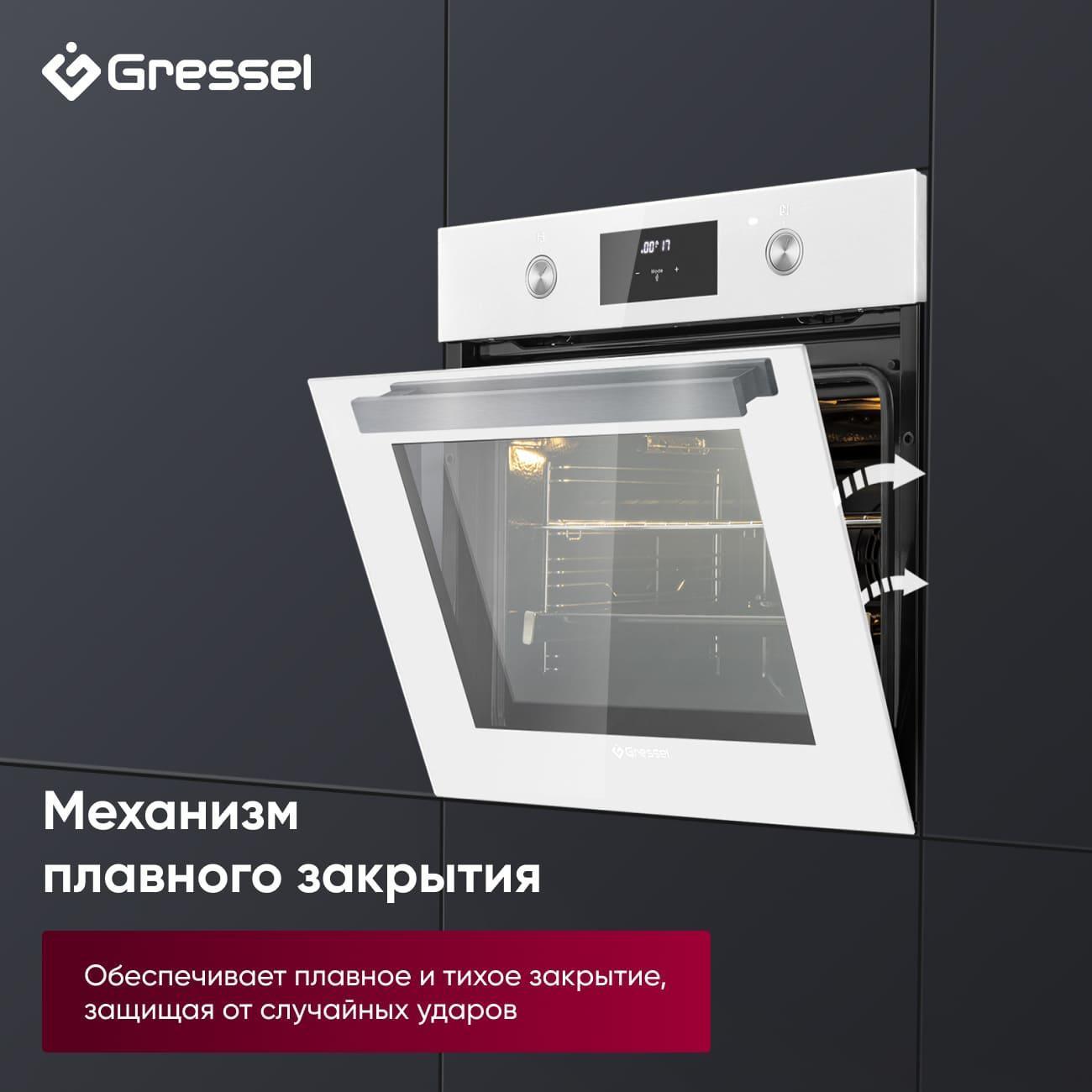 electric-oven-gressel-u6ec58110-9