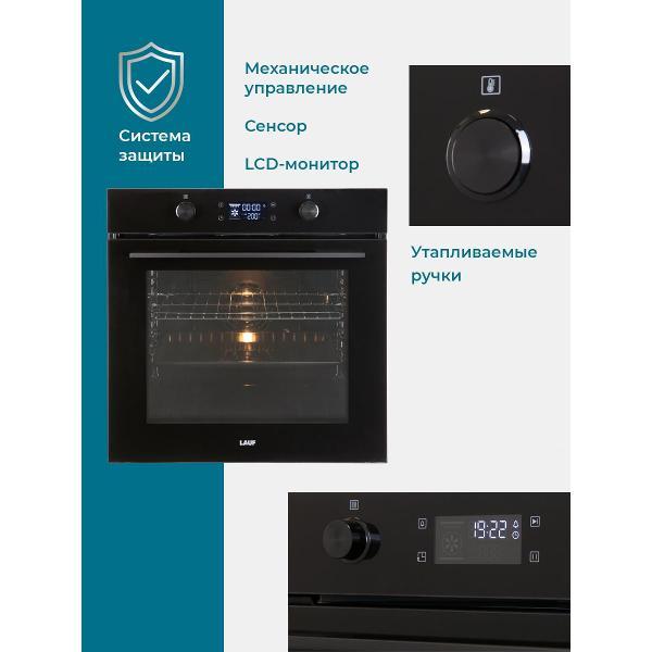 electric-oven-lauf-de-604bl-2