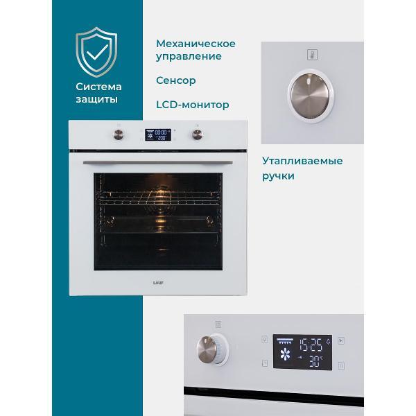 electric-oven-lauf-de-604wh-2