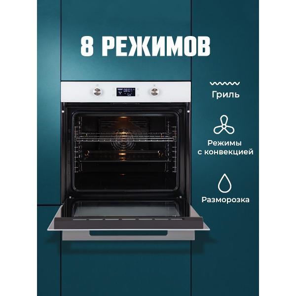 electric-oven-lauf-de-604wh-3
