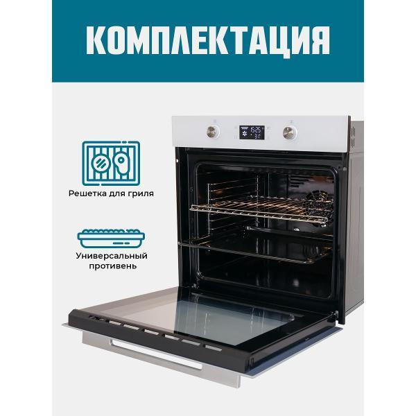 electric-oven-lauf-de-604wh-6