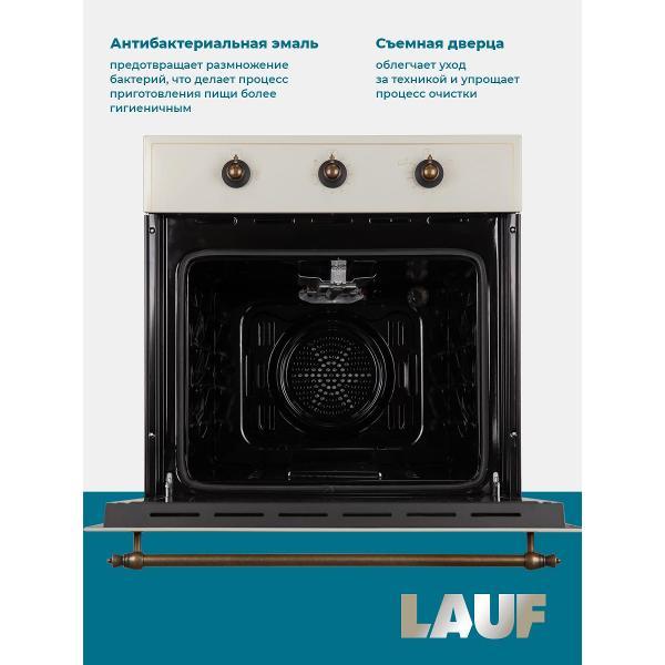 gas-oven-lauf-dg-607iv-5