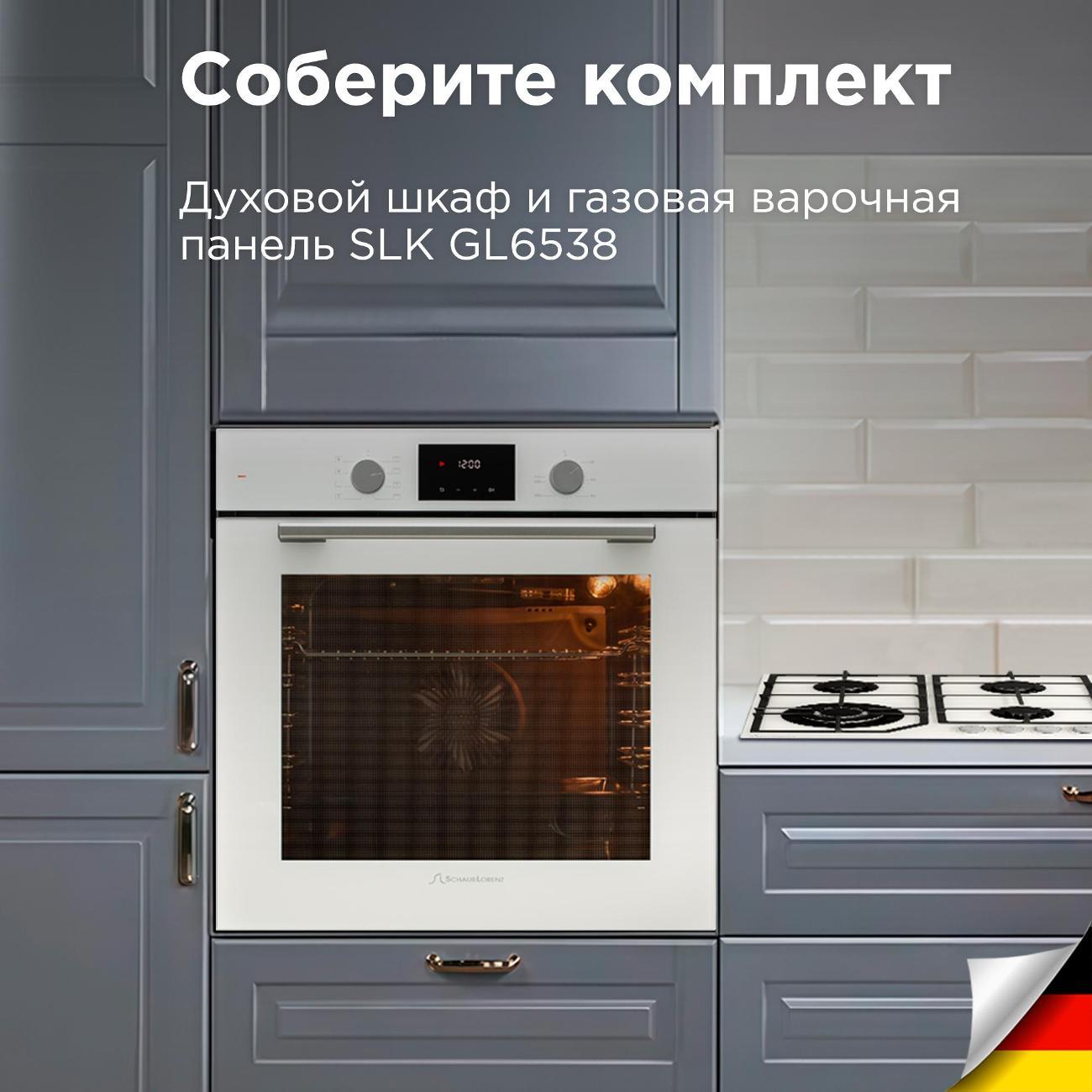 electric-oven-schaub-lorenz-slb-el6428-6