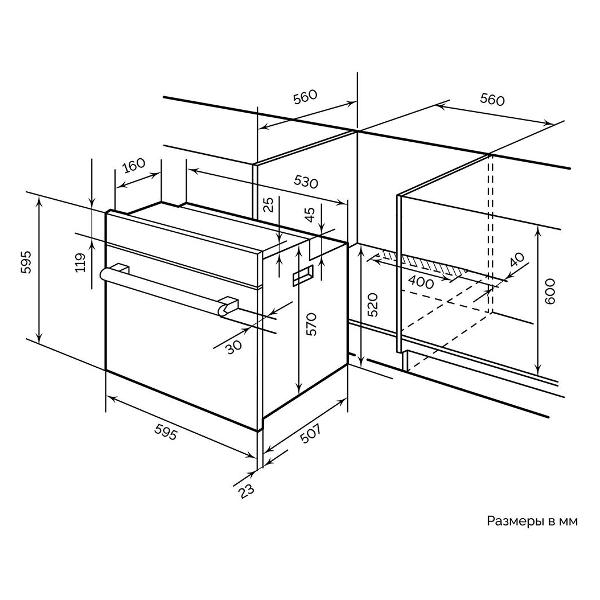 electric-oven-lex-edm-073-ix-7