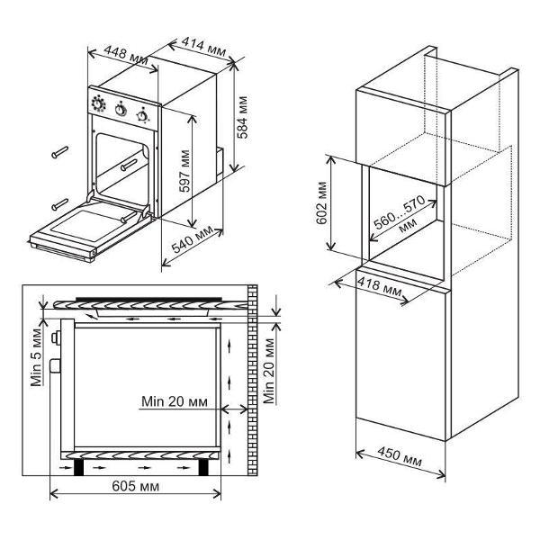 electric-oven-de-luxe-4509.05eshv-121